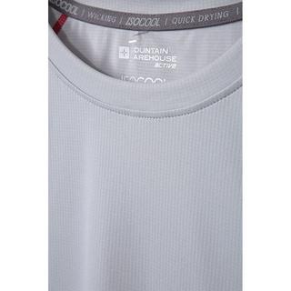 Mountain Warehouse Aero II T-Shirt  