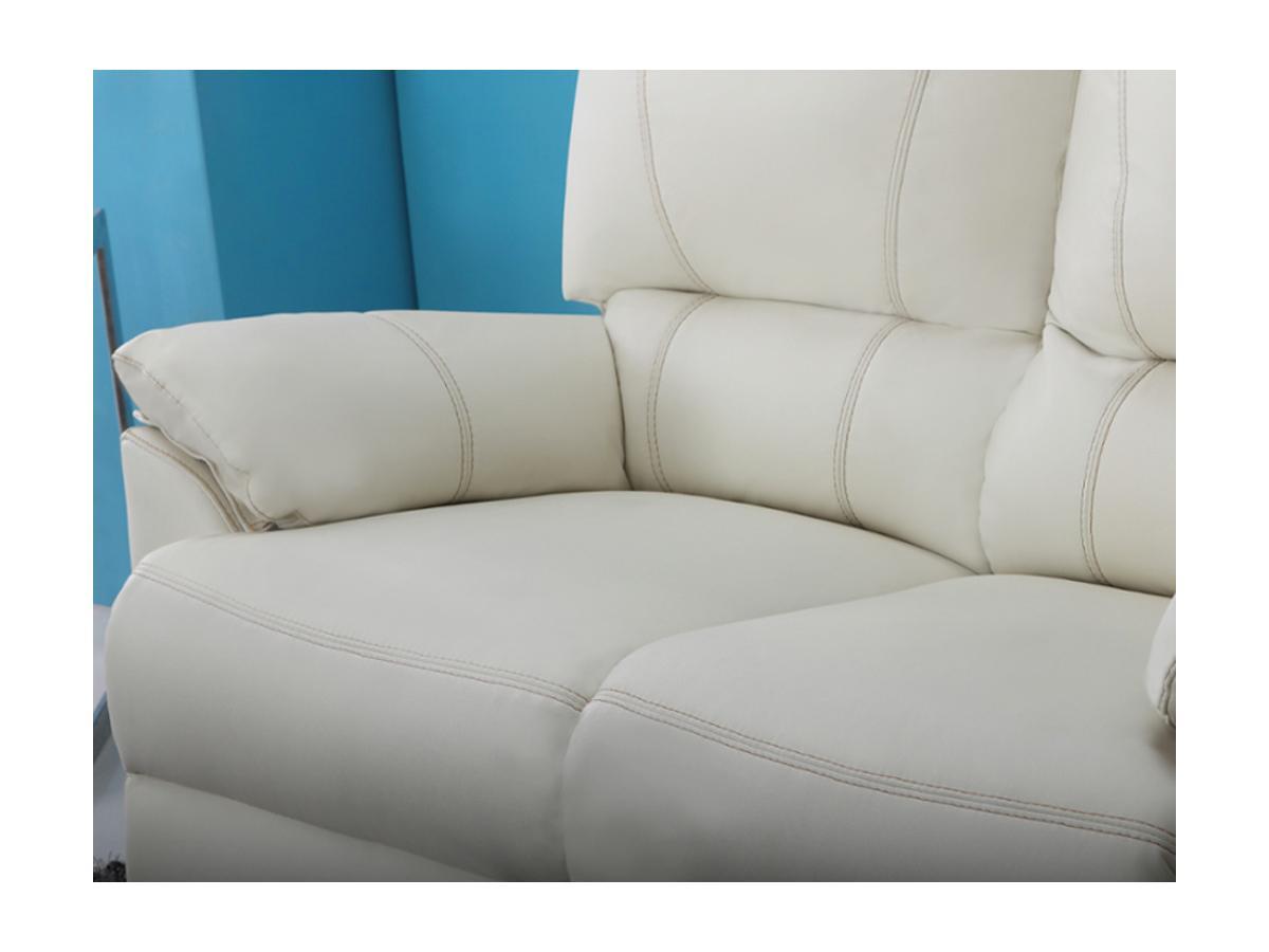 Vente-unique Fauteuil relax électrique en cuir MARCIS Ivoire  