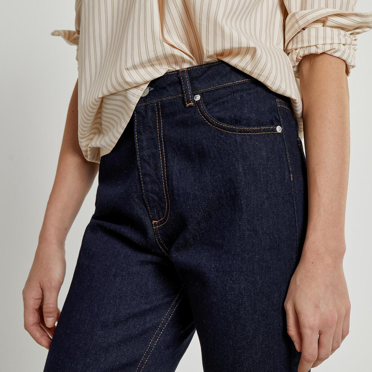 La Redoute Collections  High-Waist-Jeans 