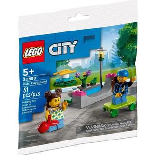 LEGO®  LEGO City Kinderspielplatz 30588 