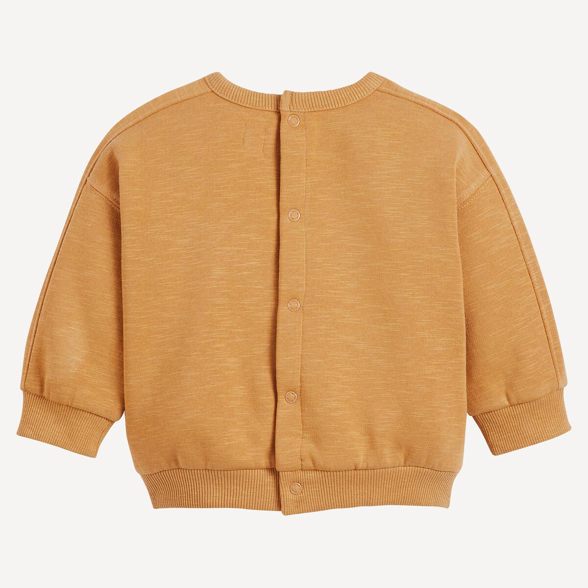 La Redoute Collections  Sweatshirt mit Rundhalsausschnitt und Druckknopfleiste 