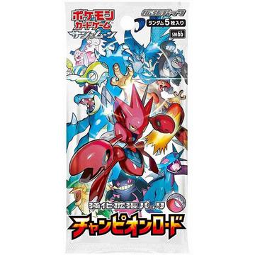 Champion Road (sm6b) Booster - JPN