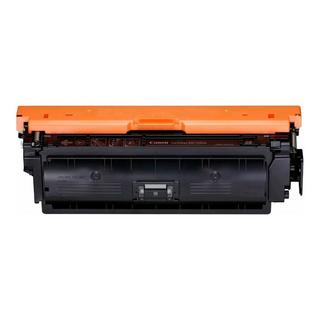Canon  CANON Toner-Modul 040 yellow 0454C001 LBP 710Cx/712Cx 5400 Seiten 