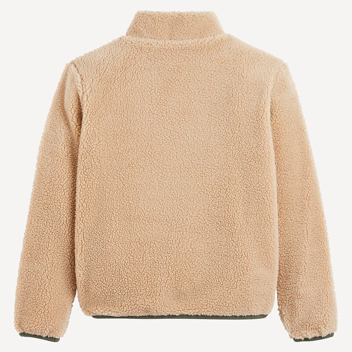 La Redoute Collections  Teddyfleece-Jacke mit Stehkragen und Reissverschluss 