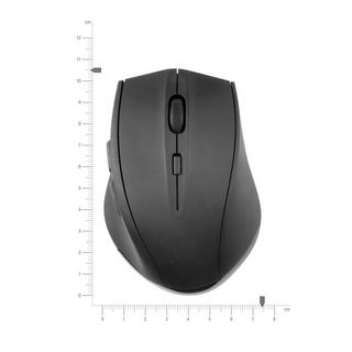 SPEEDLINK  Speed-LinkCALADO Silent Mouse - Wireless USB, black 