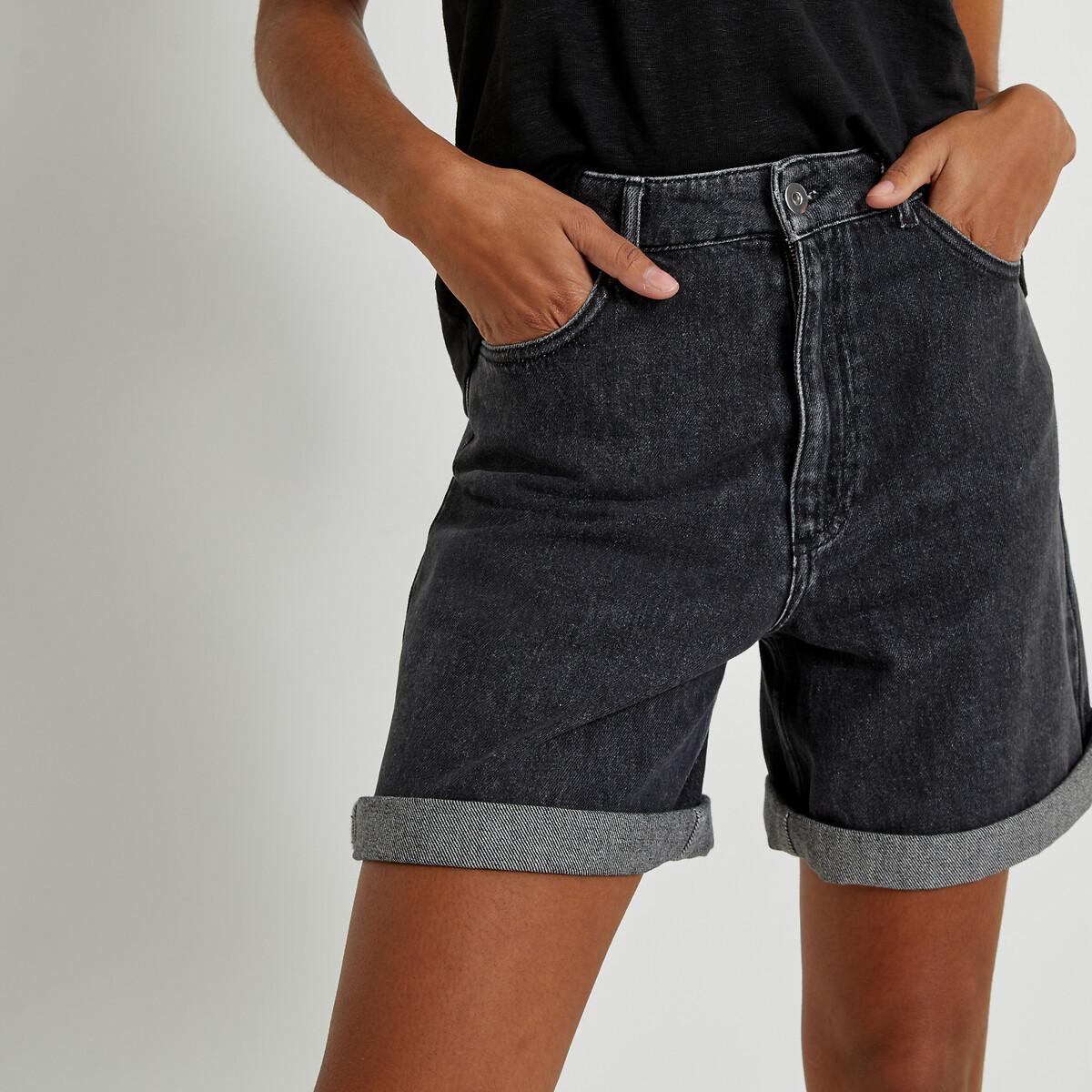 La Redoute Collections  Short en denim 