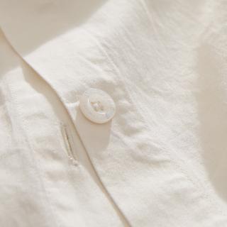 AM.PM Saria Duvetbezug aus gewaschenem Baumwollsatin  