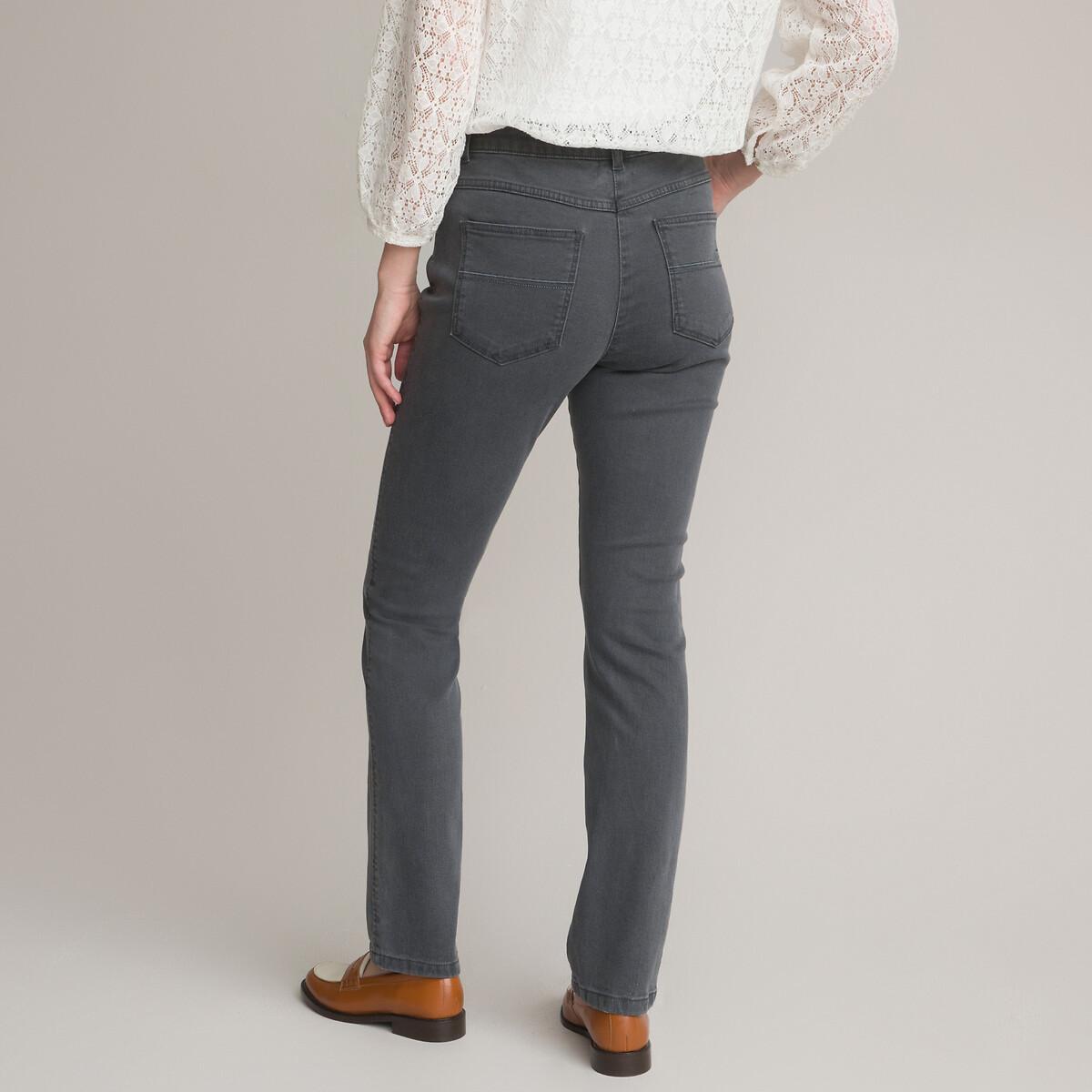 La Redoute Collections  Straight-Jeans 