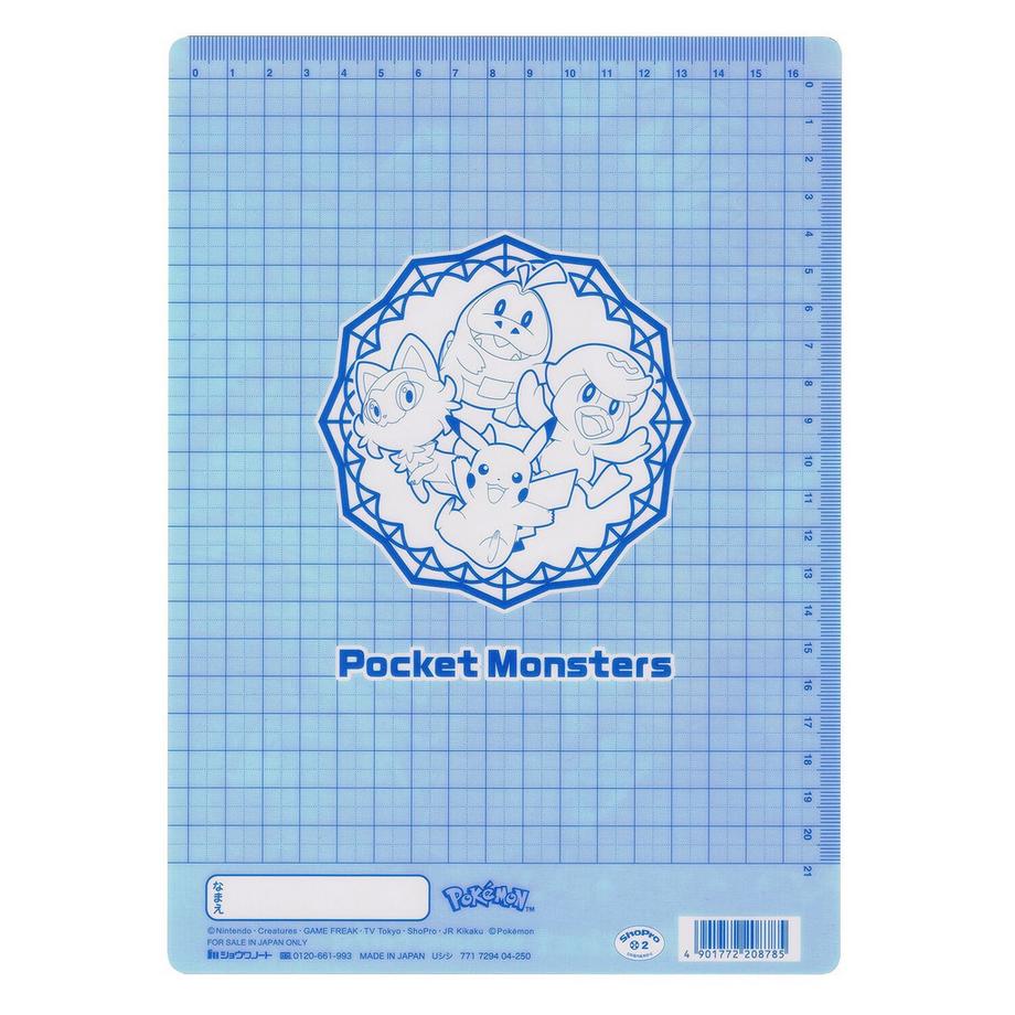 Pokémon Pokemon Center Original Shitajiki (new semester 2023)  