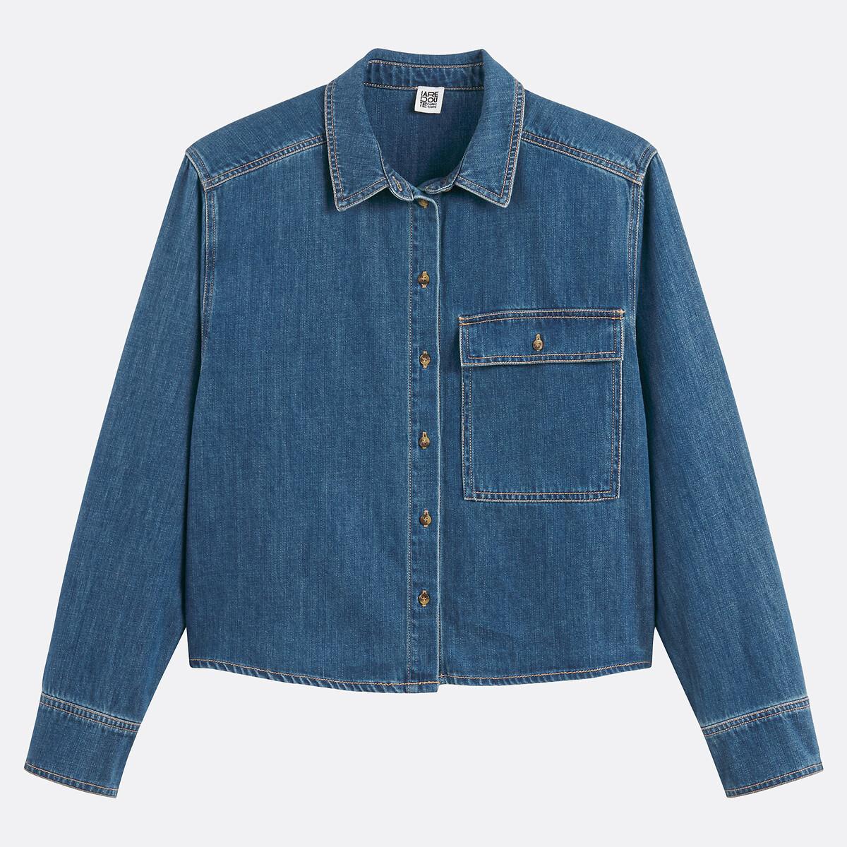 La Redoute Collections Camicia Corta Oversize in Denim  