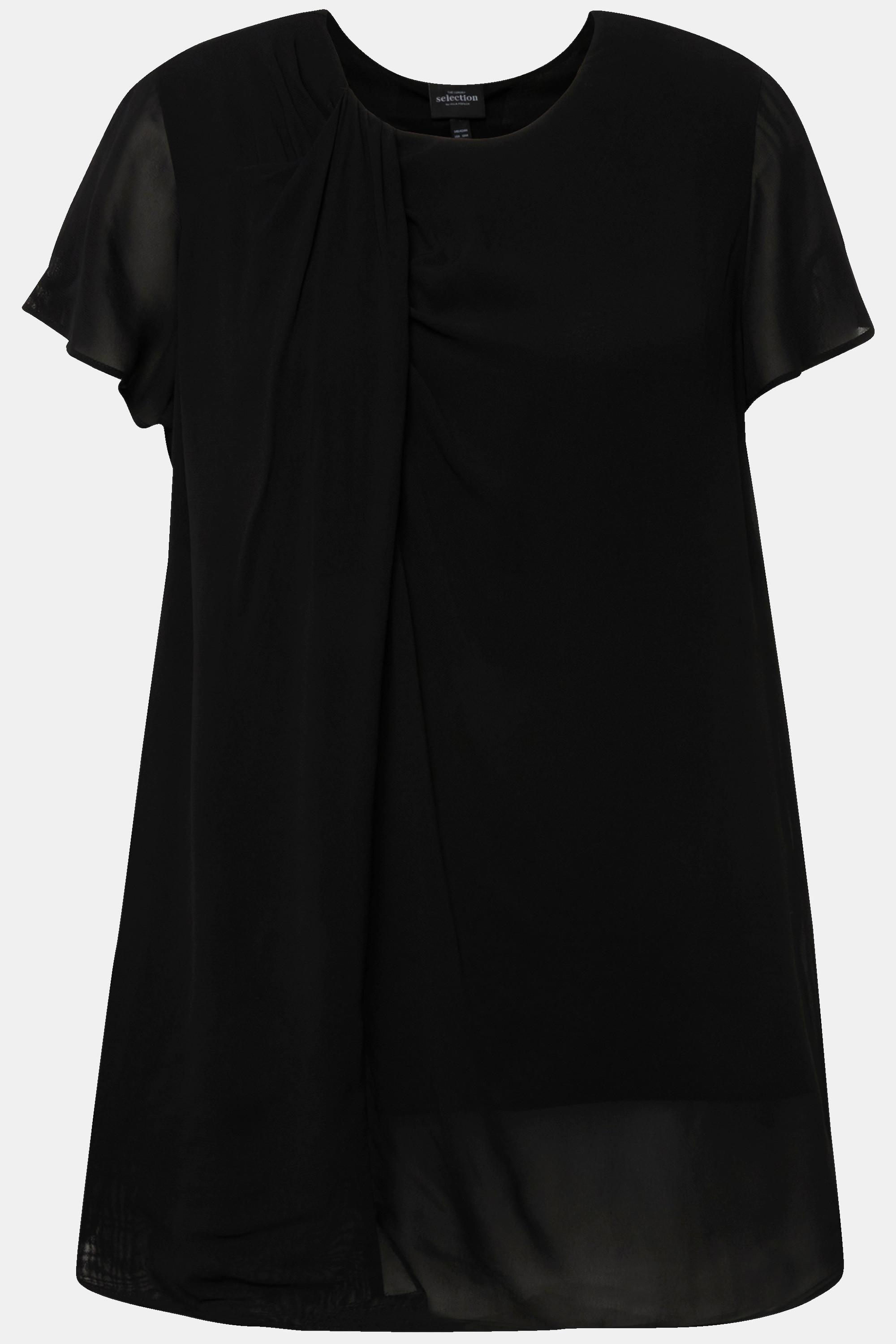 Ulla Popken  Blouse avec drapé, décolleté rond et manches courtes. Silhouette en A. 