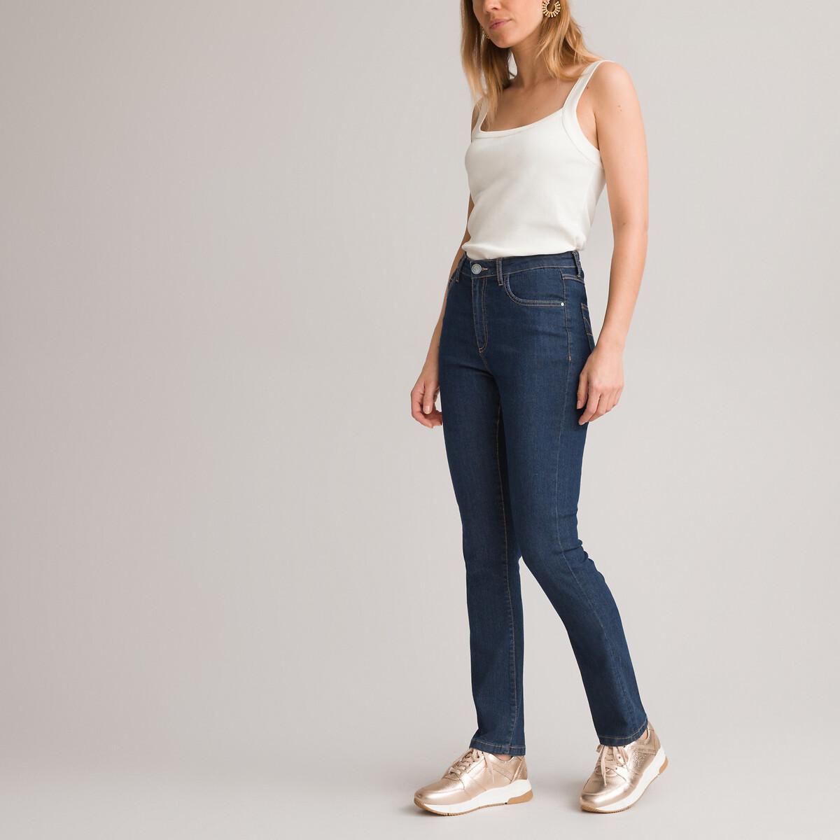 La Redoute Collections  Straight-Jeans 