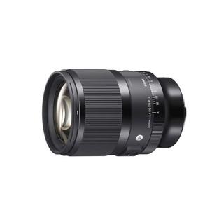 SIGMA  Sigma 50mm F1.4 DG DN | Art (L-Mount) 