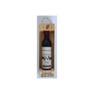 Roost ROOST Korkenzieher WC421 Liebslingsmensch  