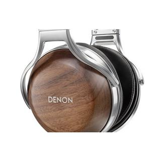 DENON  Denon AH-D7200 Écouteurs Avec fil Arceau Noir, Argent 