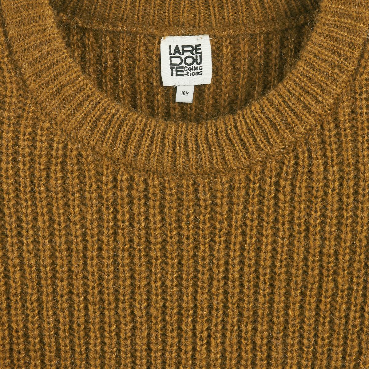 La Redoute Collections  Pullover mit rundem Ausschnitt 