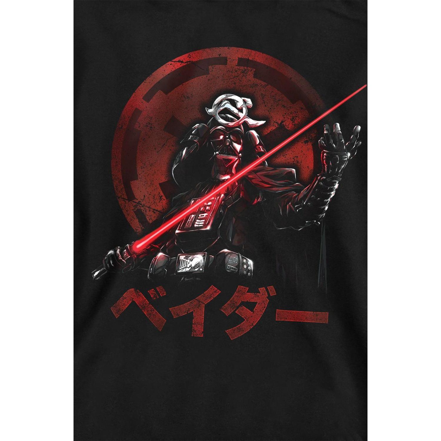 STAR WARS  Sweat VISIONS VADER 