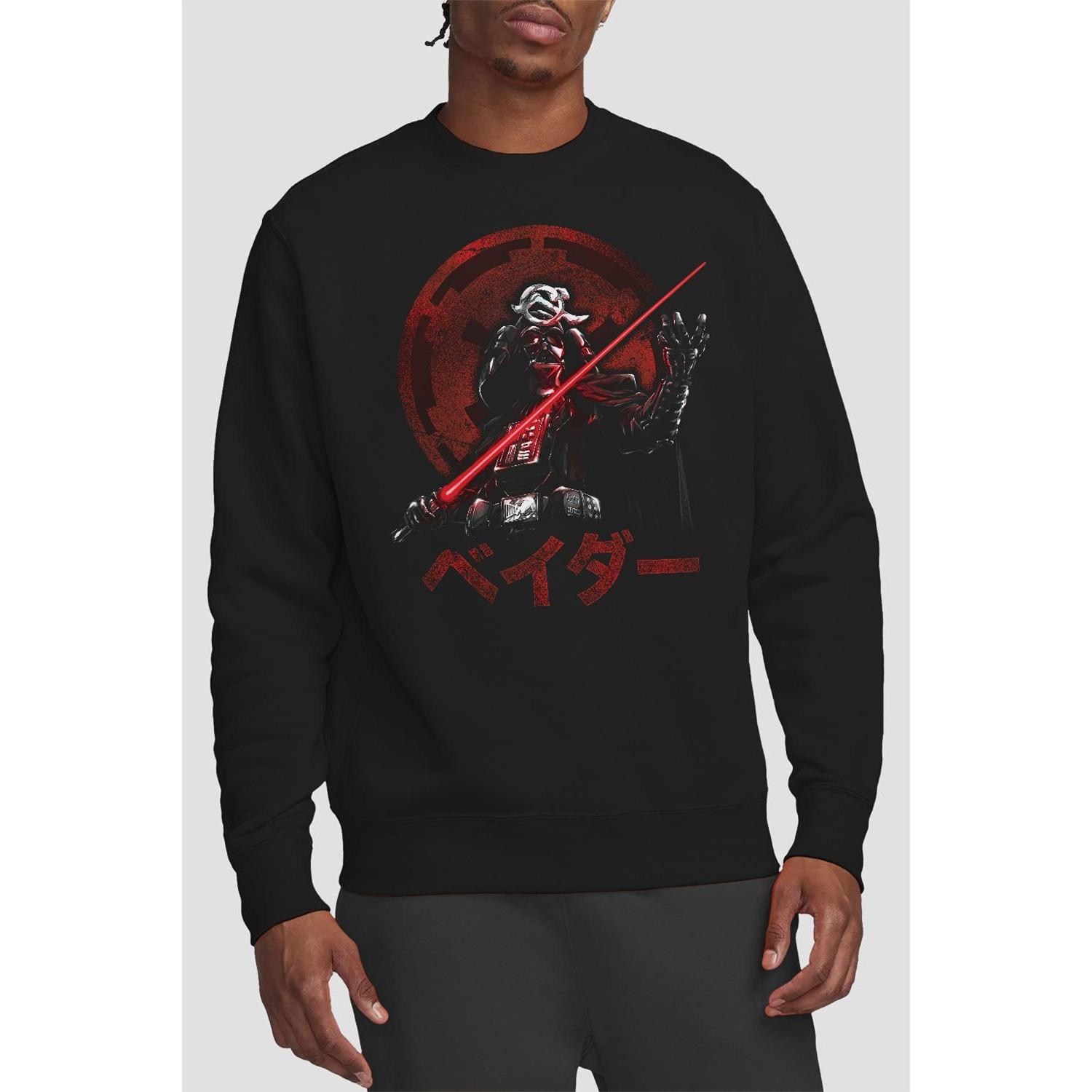 STAR WARS  Sweat VISIONS VADER 