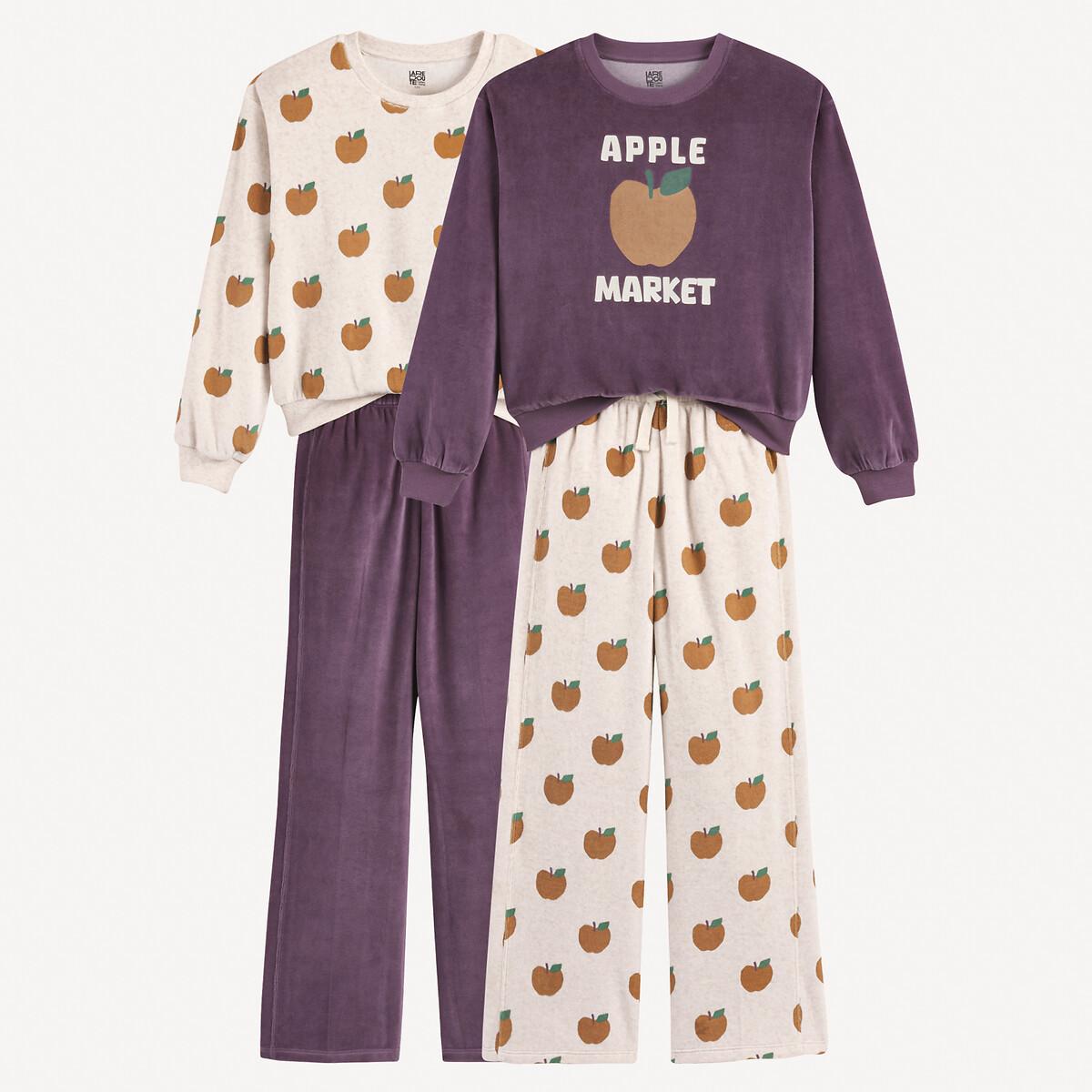 La Redoute Collections  Lot de 2 pyjamas velours 