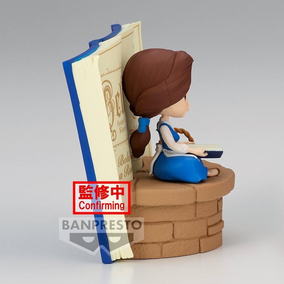 Banpresto  Disney Stories Characters Q Posket: Country Belle (A) 9cm 