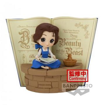 Static Figure - Q Posket Stories - The Beauty and the Beast - Belle