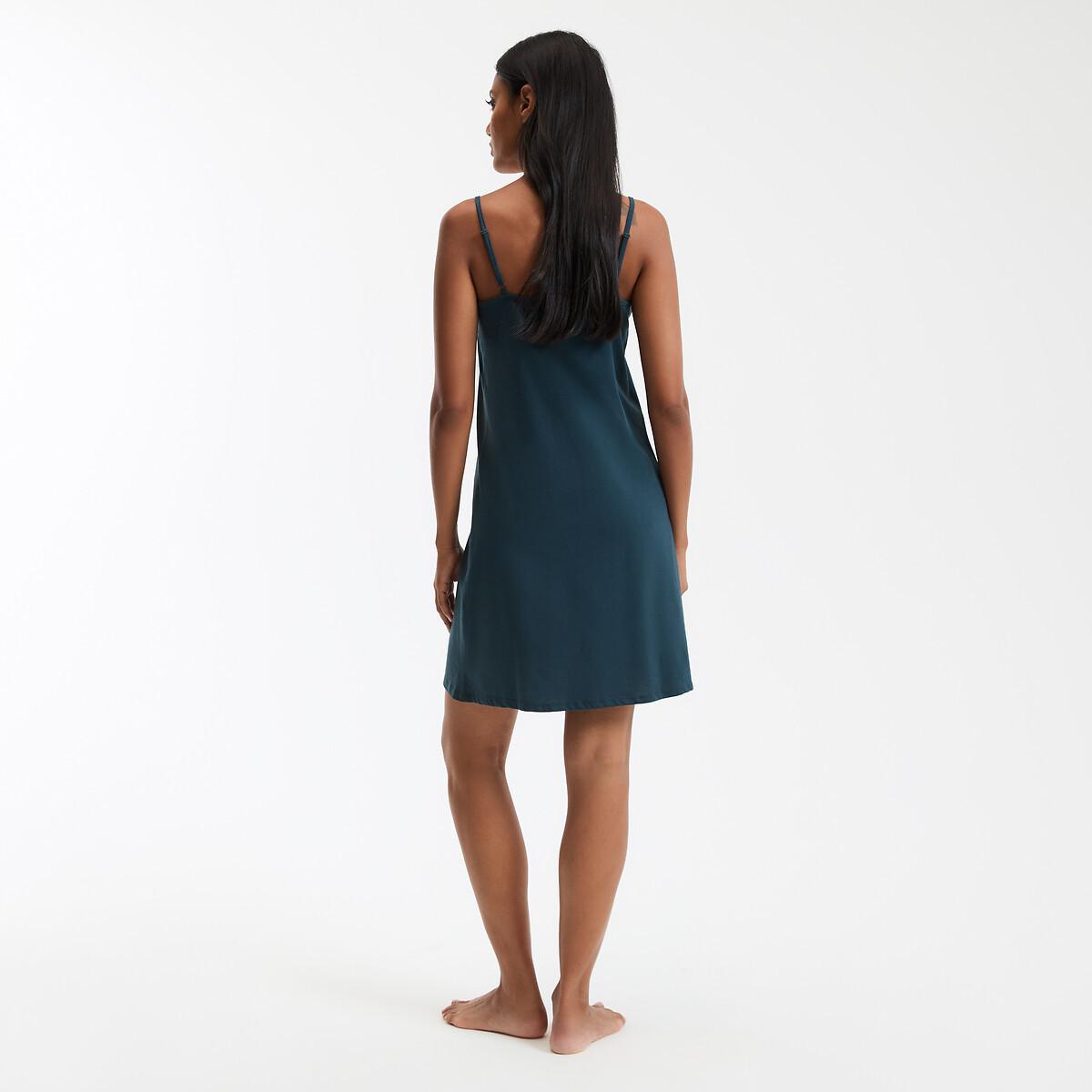 La Redoute Collections Nuisette en coton à fines bretelles  