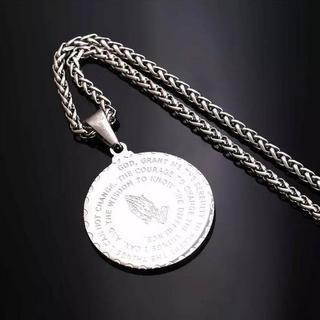 eStore  U7 Gebetskette - Silber 