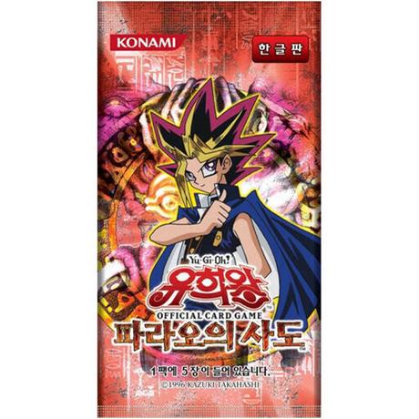 Yu-Gi-Oh!  Pharaohs Servant Booster  - KR 