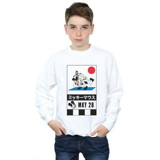 Disney  Mickey And Goofy Karate Sweatshirt 