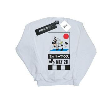 Mickey And Goofy Karate Sweatshirt