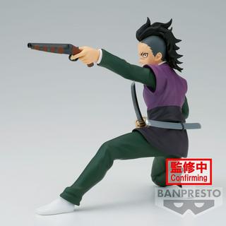 Banpresto  Demon Slayer Kimetsu no Yaiba Vibration Stars Genya Shinazugawa figura 12 cm 