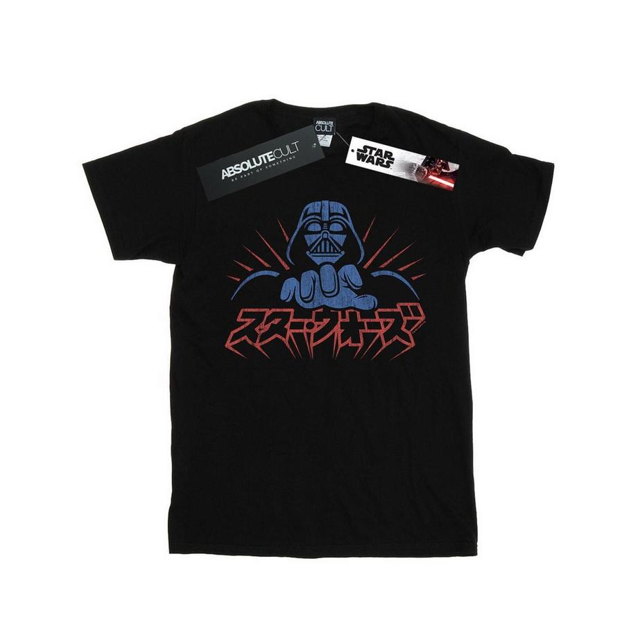 STAR WARS Star Wars Darth Vader T-Shirt Giapponese  