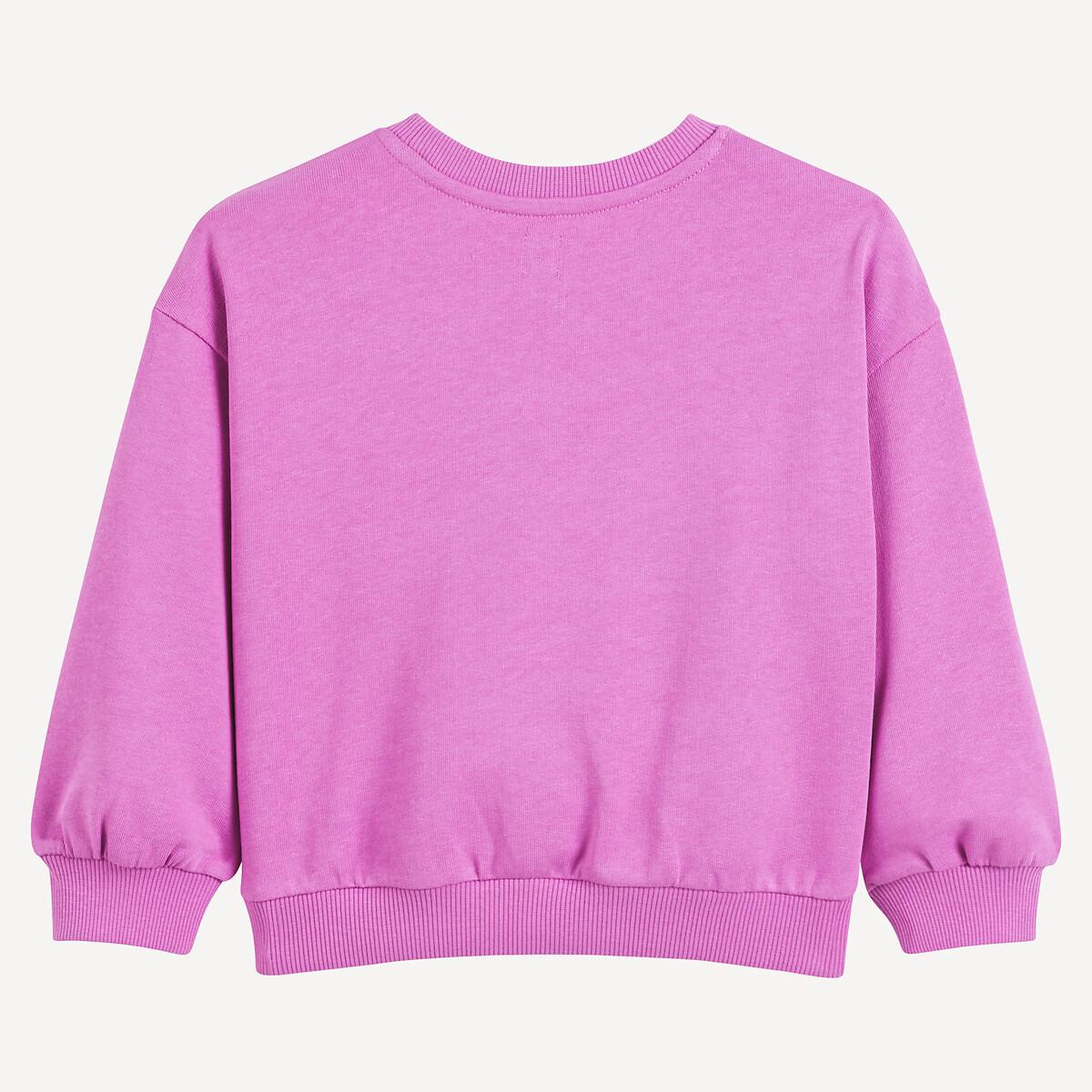 La Redoute Collections  Sweatshirt mit Aufdruck 