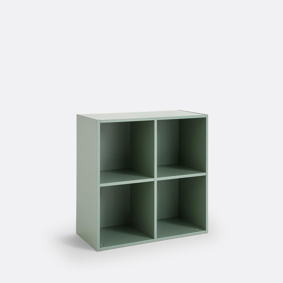 La Redoute Intérieurs Regal Diny mit 4 Fächern  