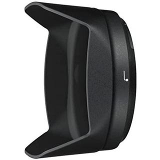 NIKNO  Nikon HB-75 Bajonett-Gegenlichtblende 