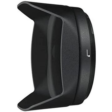 Pare-soleil à baïonnette Nikon HB-75