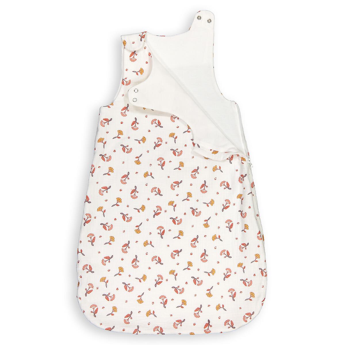 La Redoute Intérieurs Sabana Sommer Schlafsack  