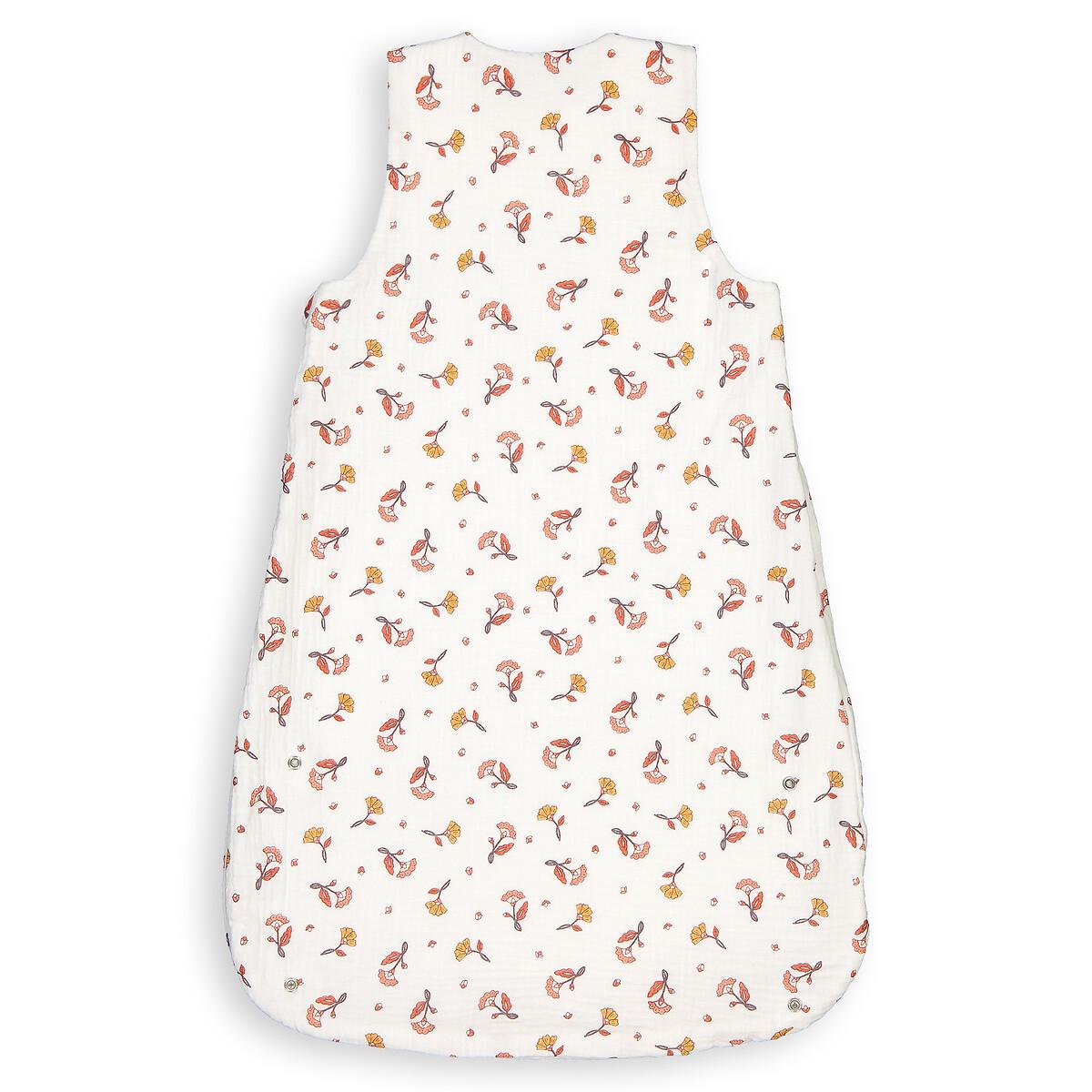 La Redoute Intérieurs Sabana Sommer Schlafsack  