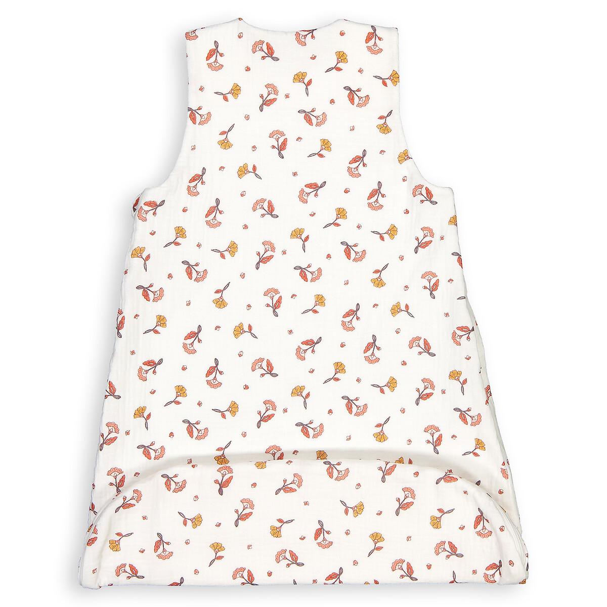 La Redoute Intérieurs Sabana Sommer Schlafsack  