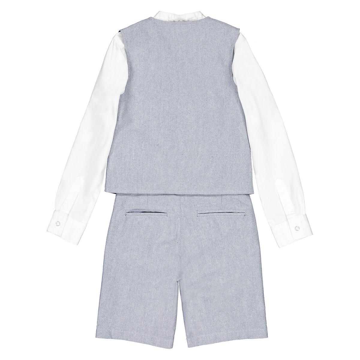 La Redoute Collections  3-teiliges Set für festliche Anlässe 