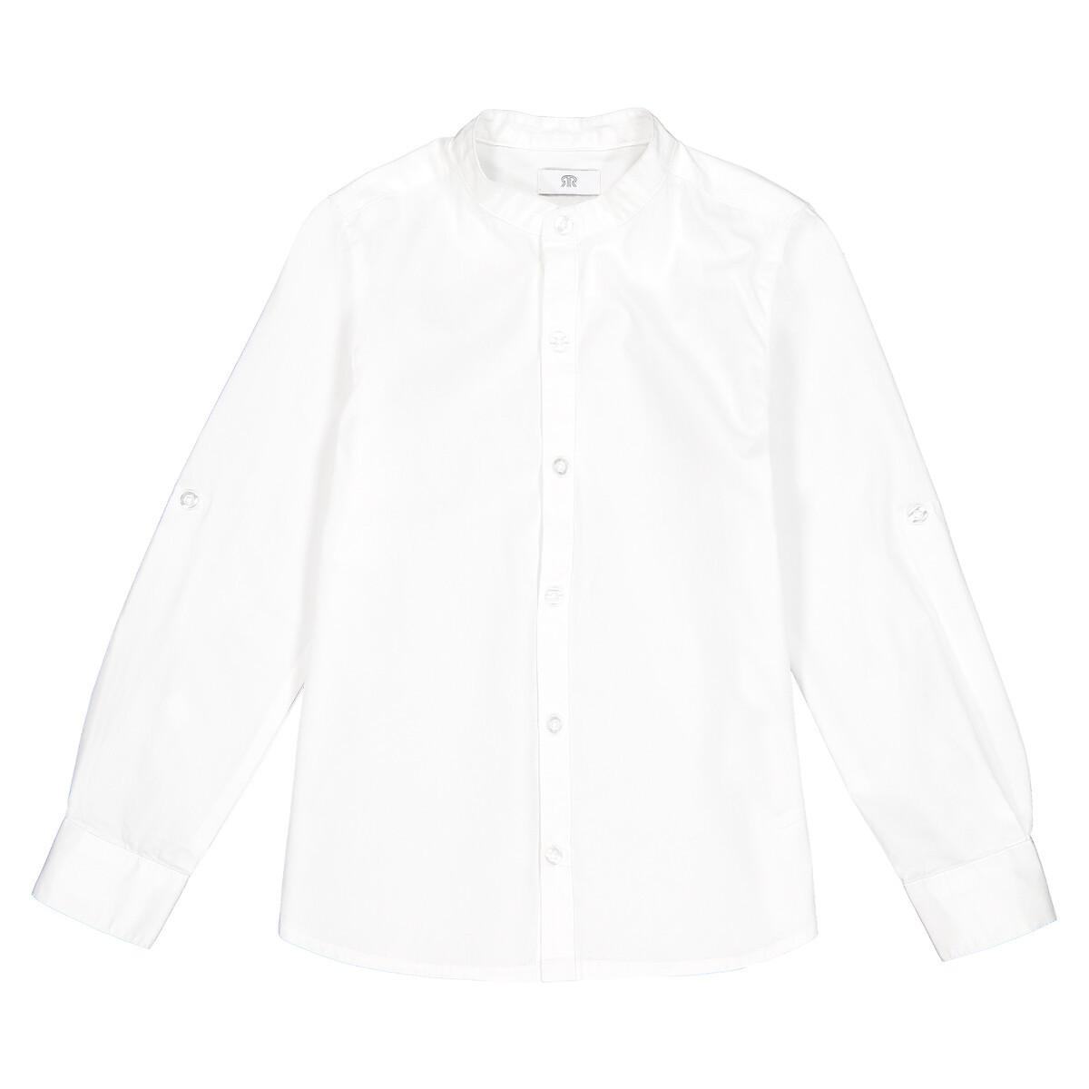 La Redoute Collections  3-teiliges Set für festliche Anlässe 