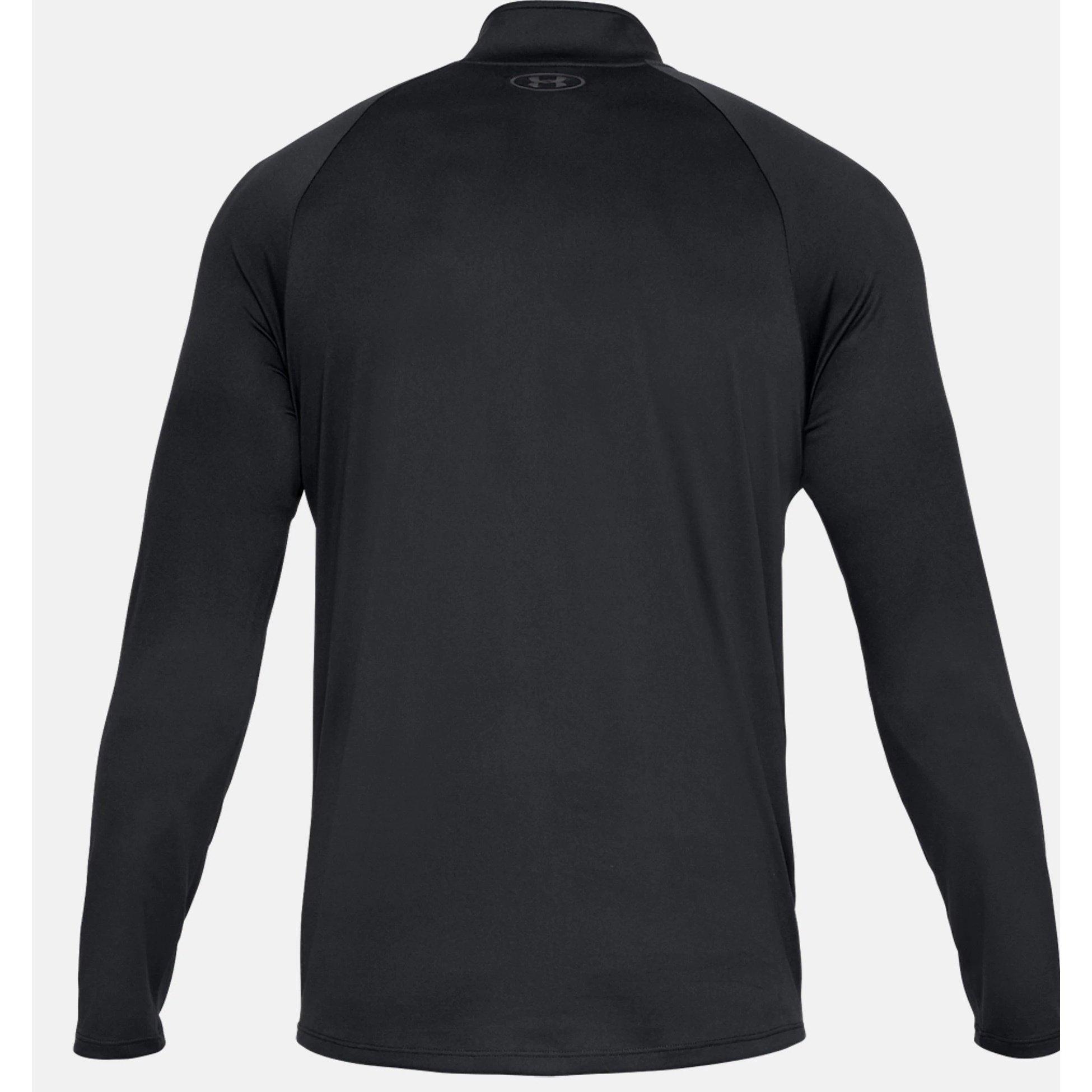 UNDER ARMOUR 2.0 Sportoberteil Half Zip  