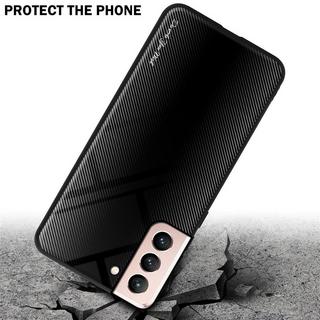 Cadorabo  Housse compatible avec Samsung Galaxy S21 5G - Aspect rayé - Coque de protection en silicone TPU et dos en verre trempé 