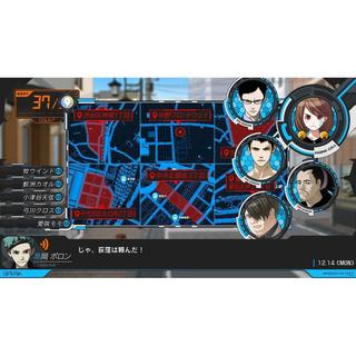 Spike Chunsoft  Anonymous Code Steelbook - Launch Edition [PS4] (D) 