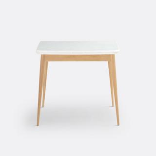 La Redoute Intérieurs Table à manger  