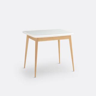 La Redoute Intérieurs Table à manger  