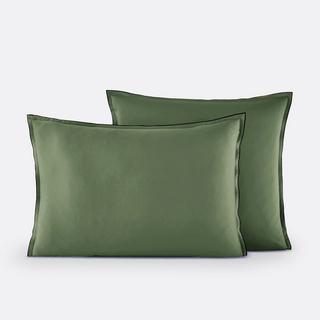 La Redoute Intérieurs Victor Uni Baumwollsatin Kissenbezug  