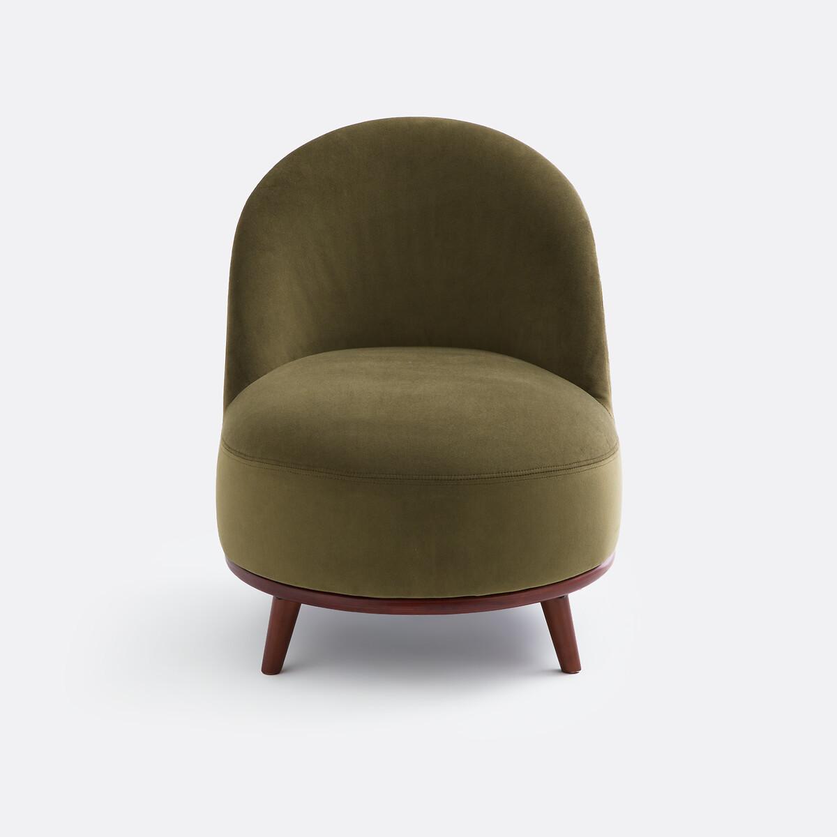 La Redoute Intérieurs Lounge-Sessel aus Samt  