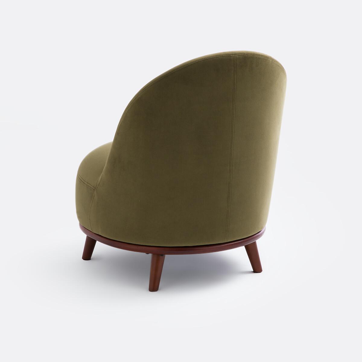 La Redoute Intérieurs Lounge-Sessel aus Samt  