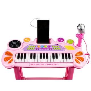 Pricenet  Piano à clavier orgue avec microphone mp3 